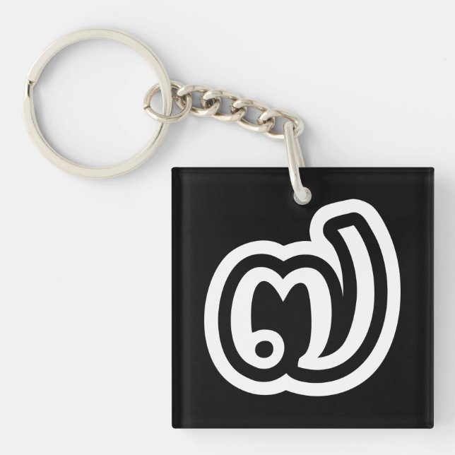 Porte-clefs Thaïlande Numéro 7 / Sept / ๗ (Jed/Chet) Thai (Devant)