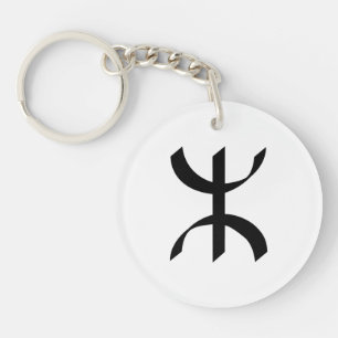 Porte-clefs TIFINAGH noir - Tifinagh berbère - Amazigh Tifina