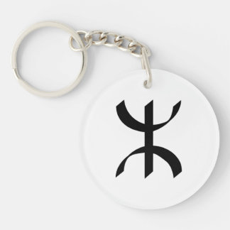 Porte-clefs TIFINAGH noir - Tifinagh berbère - Amazigh Tifinag