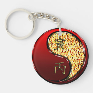 Porte-clefs Tigre de Feu