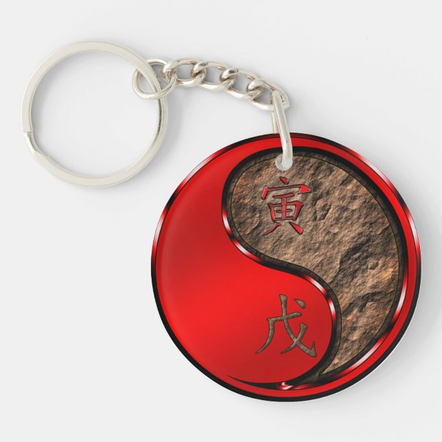 Porte-clefs Tigre de Terre (Devant)
