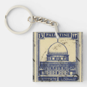 Porte-clefs timbre antique palestinien 1920_ folklor palestine