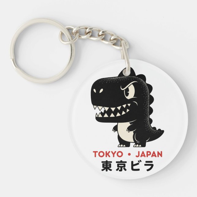 PORTE-CLEFS TOKYO JAPAN GODZILLA KEY CHAIN (Devant)