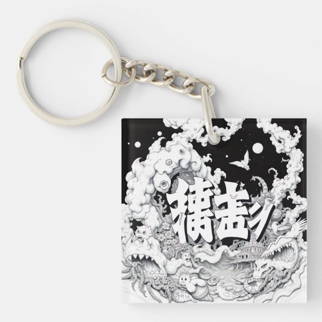 Porte-clefs Tokyo Noir et Blanc (Devant)