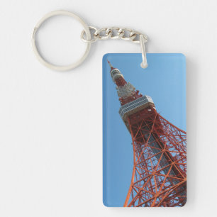 Porte-clefs Tokyo Tower 東 京 タ ワ