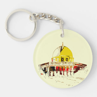 Porte-clefs Transportez Jérusalem avec vous : Dôme du Rock Tra