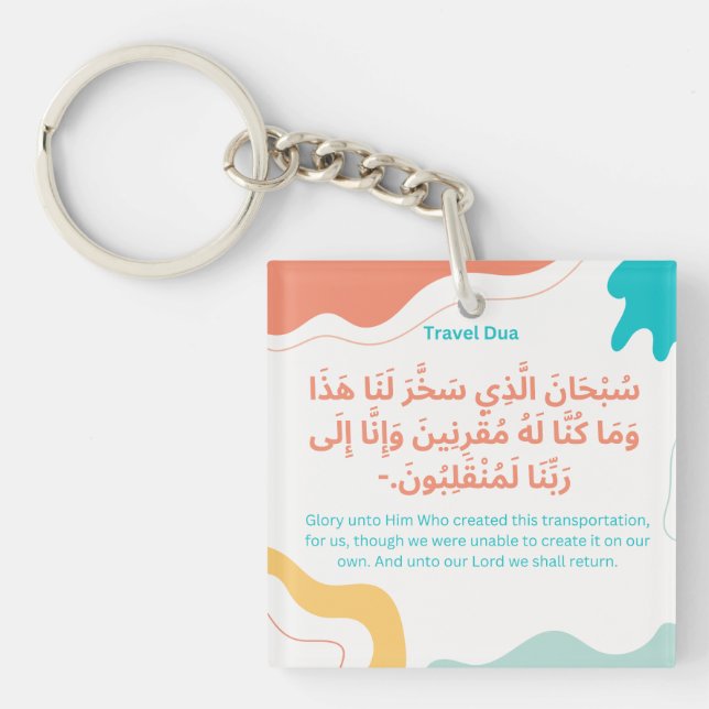 Porte-clefs Travel Dua |Adhkar quotidien (Devant)