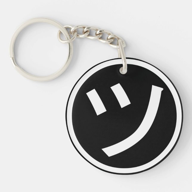 Porte-clefs ㋡ Tsu Kana Katakana Smiling Emoji / Emoticon (Devant)