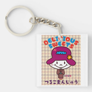 Porte-clefs Tsuruko Manju