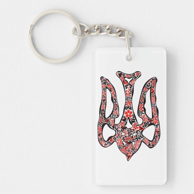 Porte-clefs Ukrainian national emblem trident tryzub stylized  (Devant)