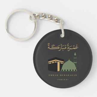 Porte-clefs Umrah Mubarakah personnalisée