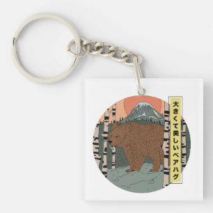 Porte-clefs Un gros câlin d'ours beau et grand