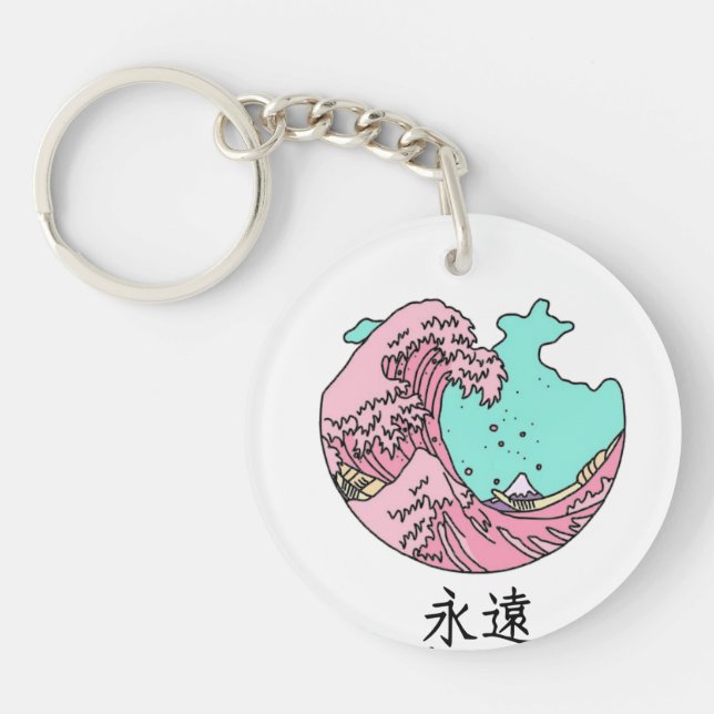 Porte-clefs Vague Japonais Rose Wave  (Devant)