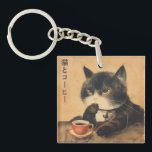 Porte-clefs Vintage Japon art chat mignon avec une tasse de ca<br><div class="desc">Vintage Japon art chat mignon avec une tasse de café</div>