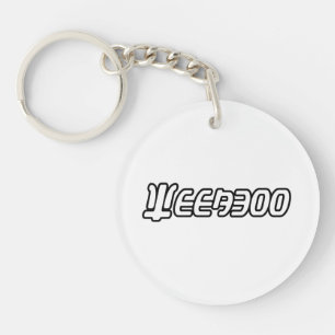 PORTE-CLEFS WEEBOO