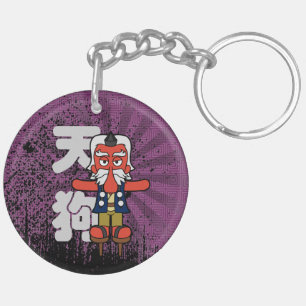 Porte-clefs Yokai, le guerrier japonais Tengu