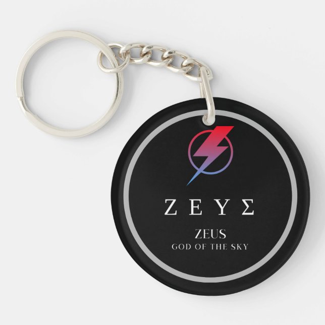 Porte-clefs Zeus Grec Dieu du Ciel Éclair Design (Devant)