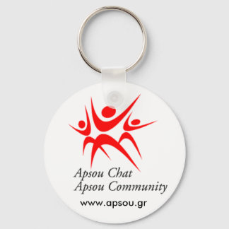 Porte-clés π ρ ό λ ό λ υ κ Apsou