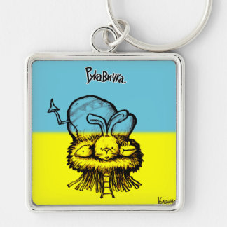 PORTE-CLÉS て ぶ く ろ キ ホ ダ ー