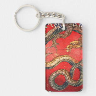 Porte-clés 北 斎 の 龍, 北 Hokusai Dragon, Hokusai, Japon Art