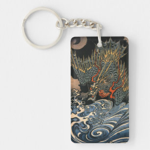 Porte-clés 海 龍, 国 芳, Dragon de mer, Kuniyoshi, Ukiyo-e