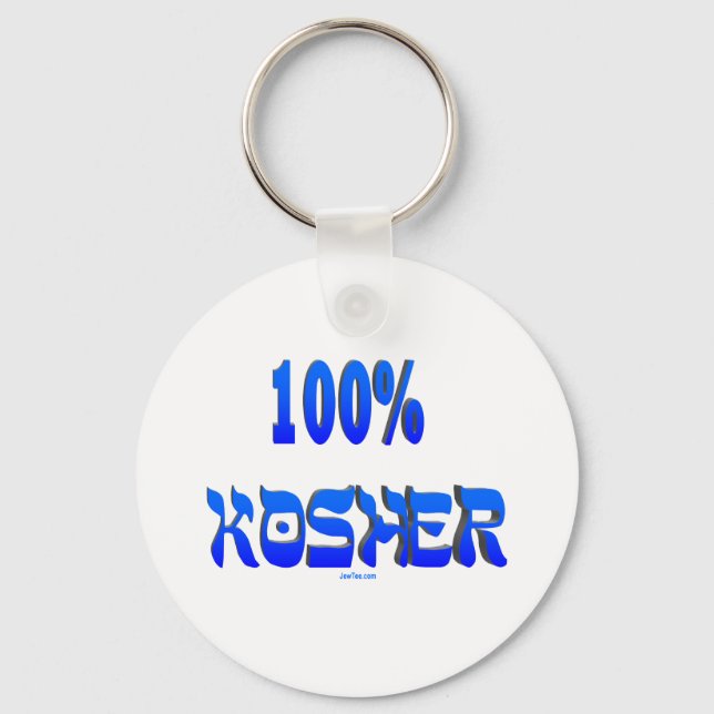 Porte-clés 100% casher cadeaux juifs (Recto)