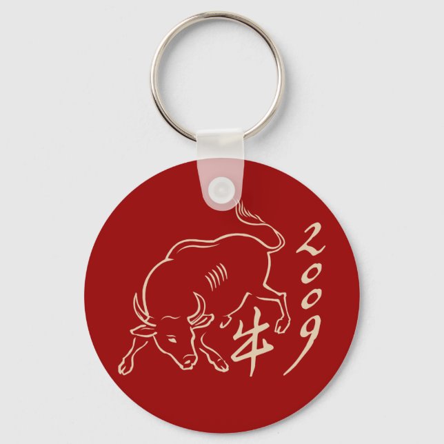 Porte-clés 2009 année du boeuf - nouvelle année (Recto)