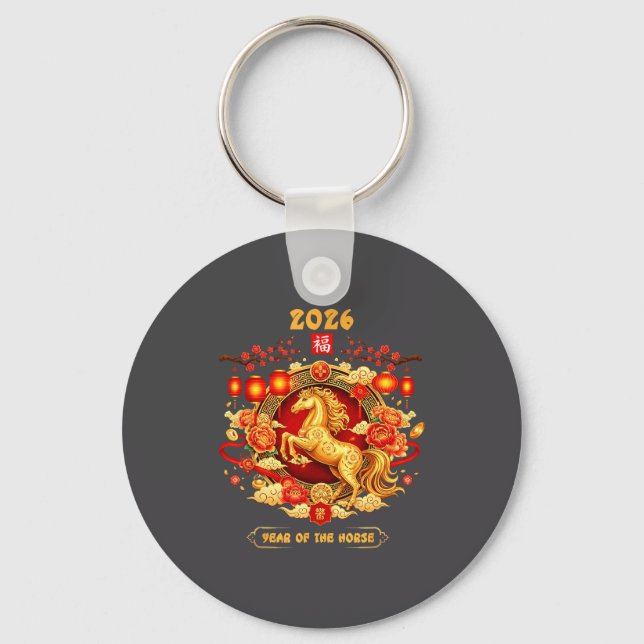 Porte-clés 2026 Année du Cheval Art du Zodiaque Chinois  (Recto)