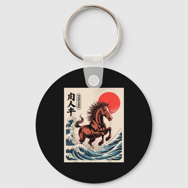 Porte-clés 2026 Year Of The Horse Japanese Wave Art Lunar New (Recto)
