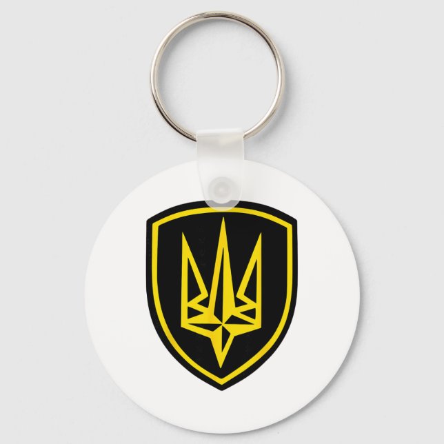 Porte-clés 4e brigade d'infanterie opérationnelle Rubizh (Ukr (Recto)