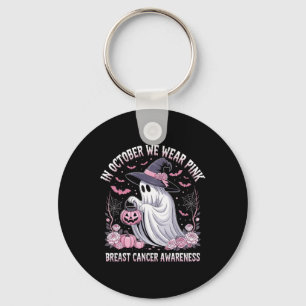 Porte-clés 5e anniversaire Black Girl Martial Arts Party Taek