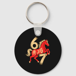 Porte-clés 67 Meme Nouvel An Chinois 2026 Année du Cheval Si