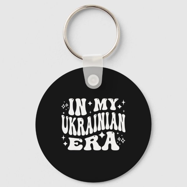 Porte-clés À mon ère ukrainienne  (Recto)