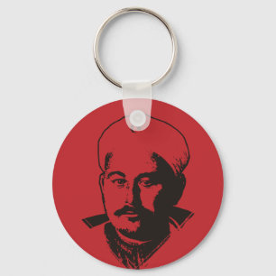 Porte-clés Abd el-Krim Leader Icon Style Abdelkarim