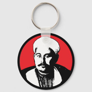 Porte-clés Abd el-Krim Leader Icon Style Abdelkarim