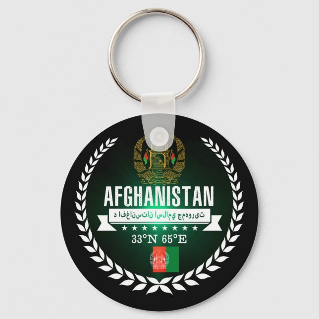 Porte-clés Afghanistan (Recto)