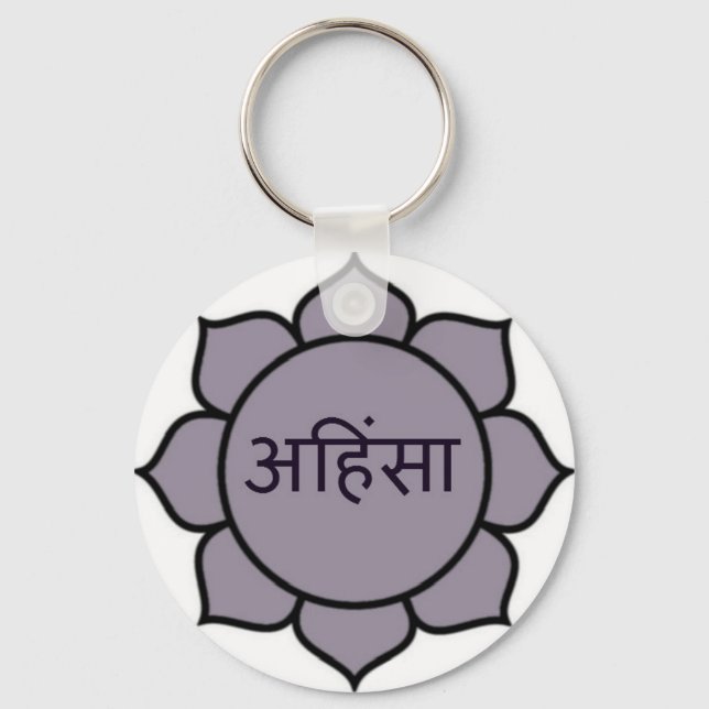 Porte-clés Ahimsa Lotus Purple (Recto)