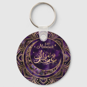 Porte-clés Aïd Moubarak - Améthyste et or