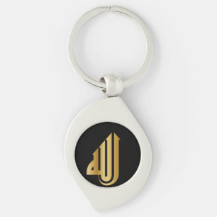 Porte-clés Aïd  Ramadan Golden Allah Arabe Calligraphie Cadea