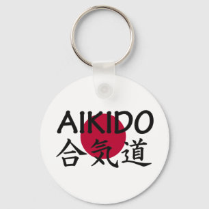 Porte-clés Aikido Japanese Martial Art
