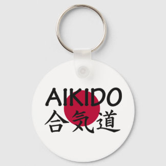 Porte-clés Aikido Japanese Martial Art