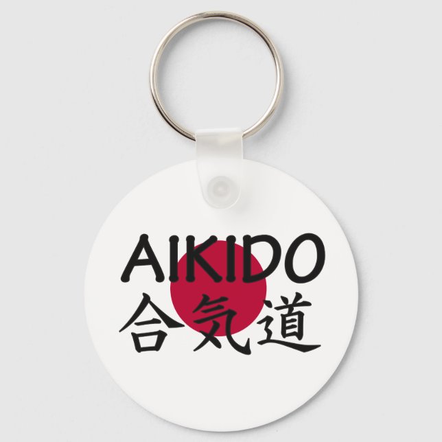 Porte-clés Aikido Japanese Martial Art (Recto)