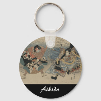 Porte-clés Aikido Japonais Martial Art