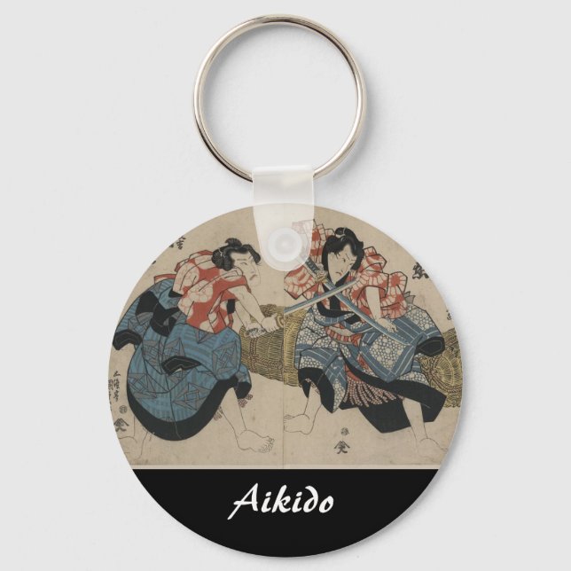 Porte-clés Aikido Japonais Martial Art (Recto)
