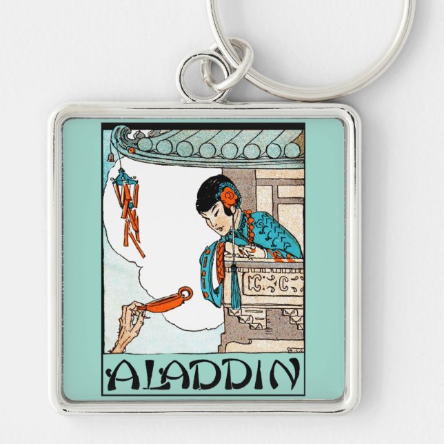 Porte-clés Aladdin Lanterne Magique Chinoise Vintage  (Devant)
