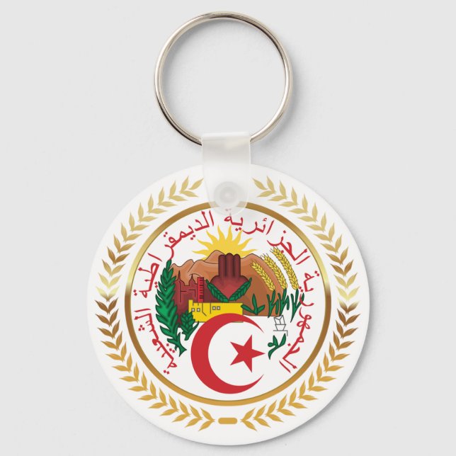 Porte-clés Algeria Coat of Arms (Recto)