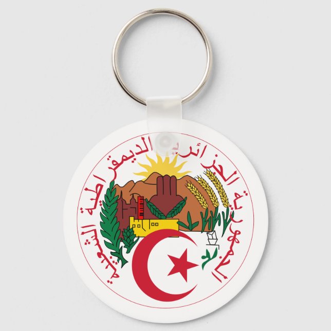 Porte-clés Algérie Porte - clé d'armoiries (Recto)
