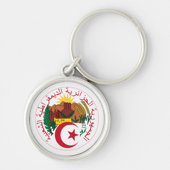 Porte-clés Algérie Porte - clé d'armoiries (Devant)