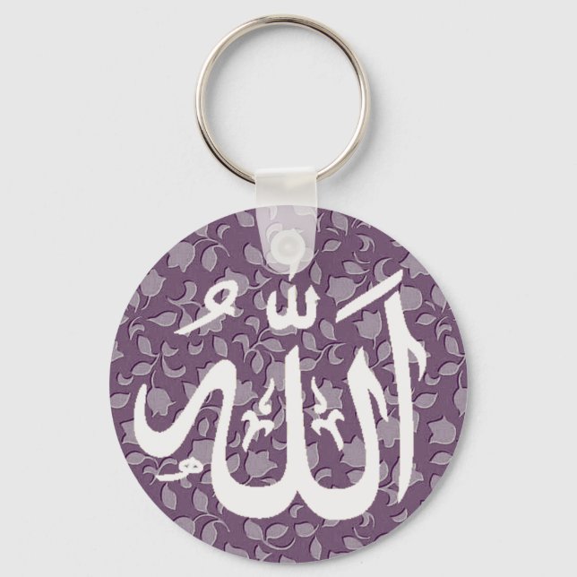 Porte-clés Allah décoratif islamique (Recto)