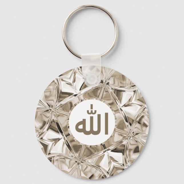 Porte-clés Allah Islamique En Arabe Élégant Diamant (Recto)